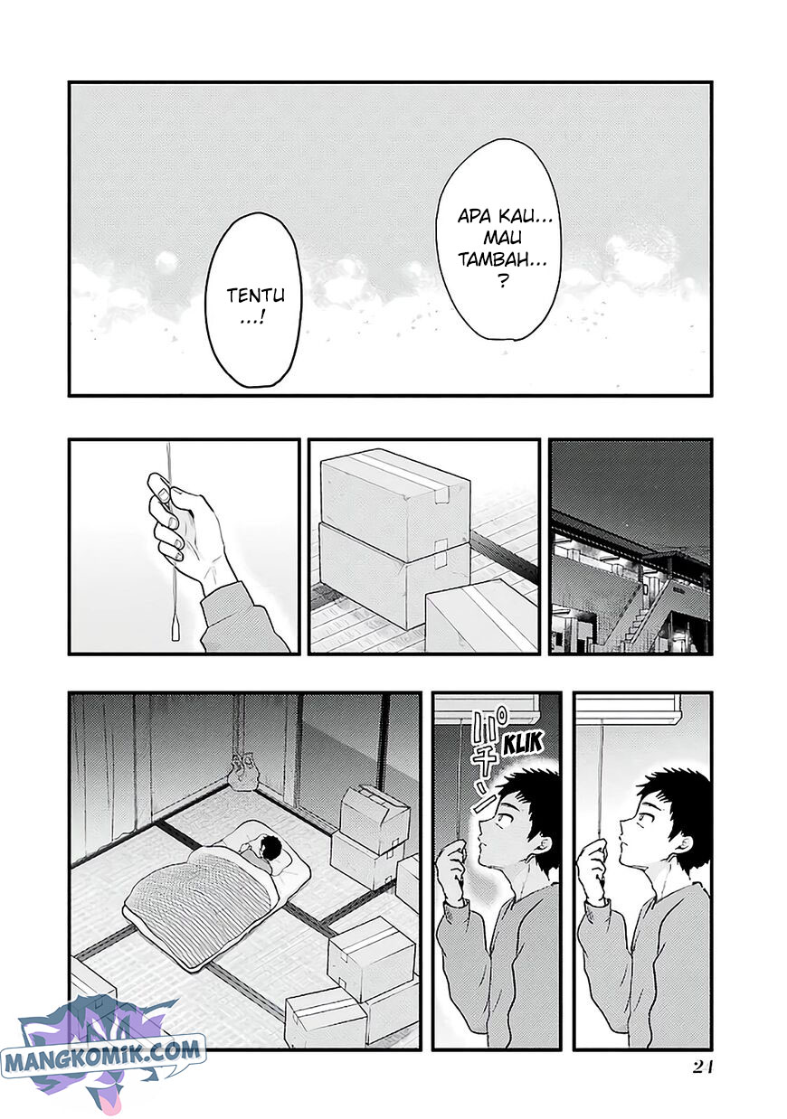 Yakumo-san wa Ezuke ga Shitai. Chapter 72 Gambar 27